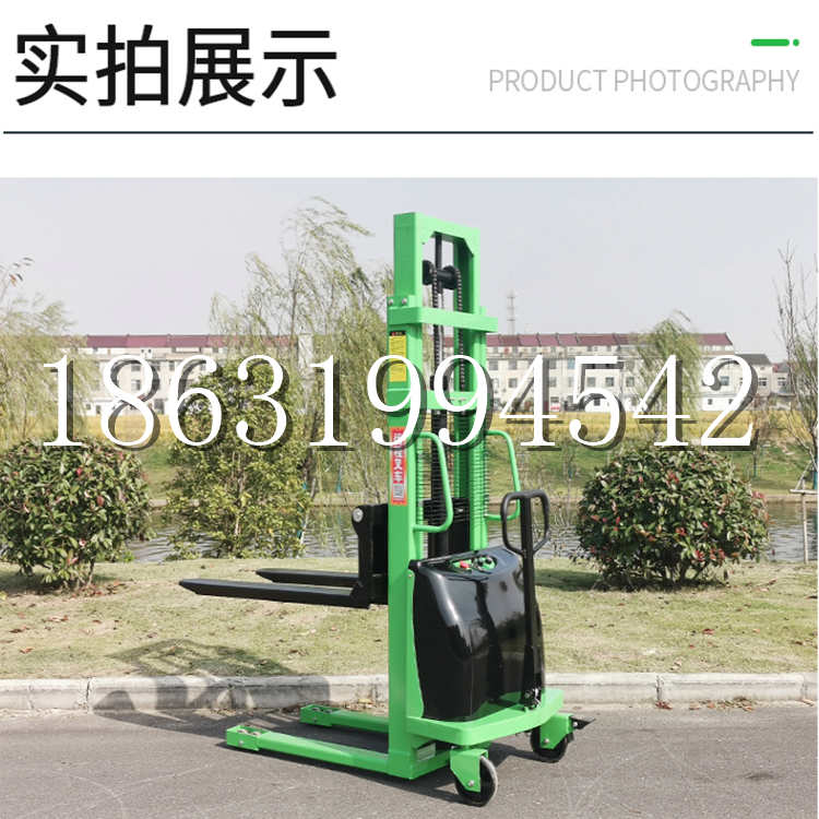 鹿邑县电动叉车堆高车液压铲车电瓶1吨2吨站驾步行式小型全自动叉车